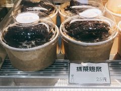 抹茶爆浆-密约(浦沿店)