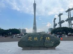-海心沙亚运公园