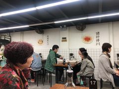 大堂-小狗面馆·杭帮拌川·片儿川(大沽路店)