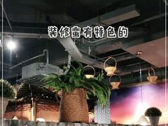 -井水小厨·湘菜(活力广场店)