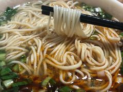 -兰州马子禄牛肉面(文景公园店)