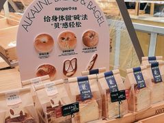 -仟吉·ART FARM主题店(菱角湖万达店)