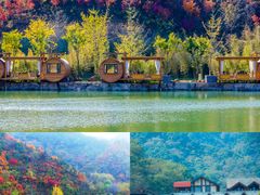 -九如山休闲旅游度假区