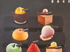 -PAPER STONE BAKERY(天汇广场店)