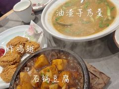 -阿毛饭店(和义路店)