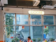 -肥韬茶餐厅(海上世界店)