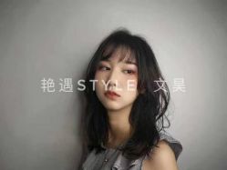 -艳遇 style fashion