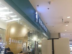-海马体照相馆(大连罗斯福广场店)