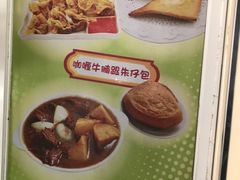 -喜莲咖啡