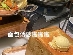 -绿茶餐厅(成都太古里店)