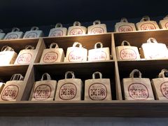 -窑滚面包专门店(马鞍山金鹰店)