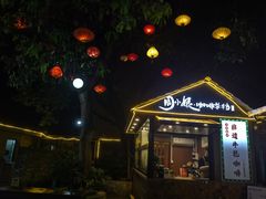 -周大娘牛乳(旧寨古村总店)