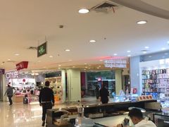 -家乐福(古北店)