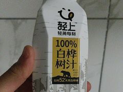 -上海大学(宝山校区)