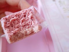 -好利来(城角街店)