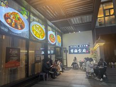 -宁海食府(大剧院店)