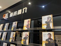 -港龙舞蹈·成人少儿舞蹈培训(深圳湾校区)