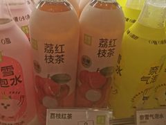 荔枝红茶-奈雪的茶(天河城店)