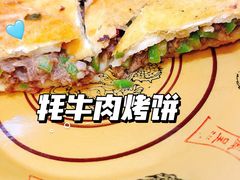 -卡万金特色藏餐