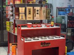 -那红花·东北菜铁锅炖(仙林金鹰店)