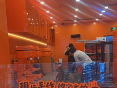 -KUMO KUMO甜品·冰淇淋(深圳壹方城店)