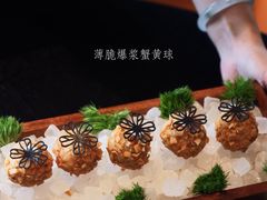 -君庭中餐厅(湘江豪生店)