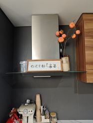 -DELAVAY黛乐薇抗衰中心