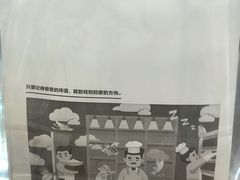 -爸爸糖吐司面包(重庆解放碑英利大融城店)