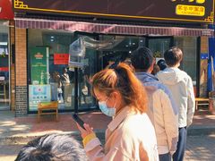 门面-王记肉火烧早餐中国店