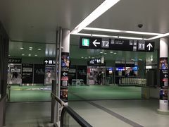 -中部国际机场