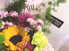 -ChaKo Flora ·茶子花艺 (市北店)