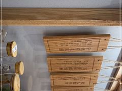 -小满手工粉(北京来福士店)