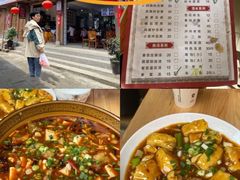 -罗泉古镇