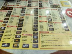 -捷信牛奶甜品世家(柳巷店)