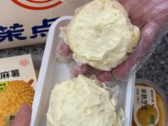 -墨茉点心局(国金街店)