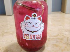 火龙果荔枝气泡饮-北大家园食堂