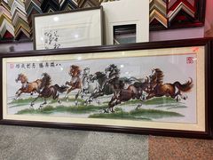 -宸宸画框裱画配框工厂店(莘庄店)