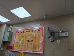 -舒记老友粉(埌西店)