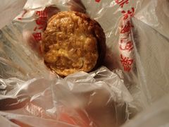 -秦地元羊肉馆(人民东路店)