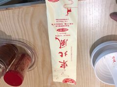 -东北风(柯桥万达店)