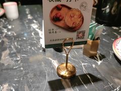 -新白鹿餐厅(松江开元地中海店)