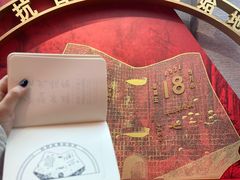 -沈阳“九·一八”历史博物馆