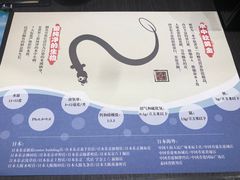 -名代宇奈备长炭烧鳗鱼居酒屋