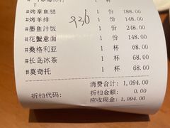 -OLLA 西班牙餐厅(丰盛里店)