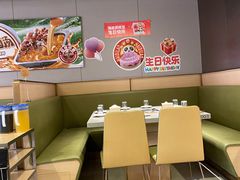 -海底捞火锅(漕宝路店)