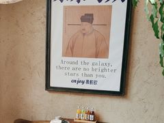 -薇酌饮·陕西菜(南门外店)