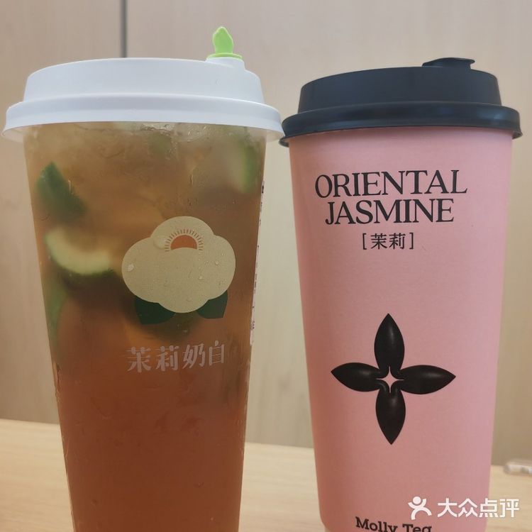 茉莉倾心，心生欢喜，超爱的茉莉奶白又开新店啦