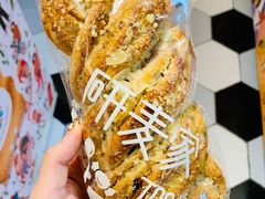 -研麦家面包(亚泰华府店)