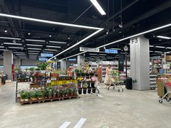 -沈阳HAI乐园