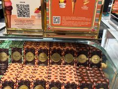 -VENCHI 闻绮(上海佛罗伦萨小镇店)